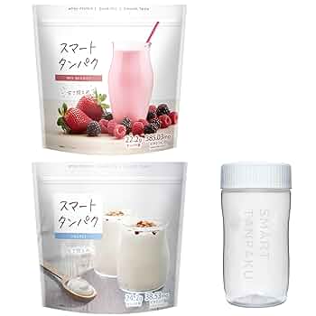 プロテイン 大豆ホエイ ダブルプロティン タンパク ミックスベリー お買い得２個 Amazon | スマートタンパク プロテイン ミックスベリー味